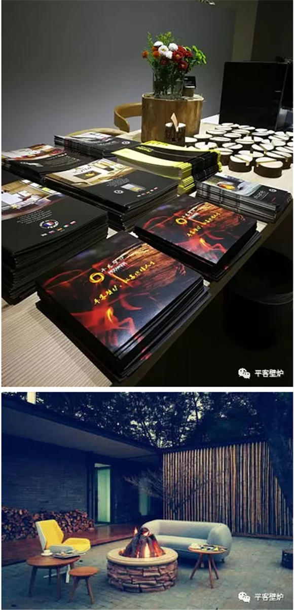南京平客壁爐旗艦展廳.png
